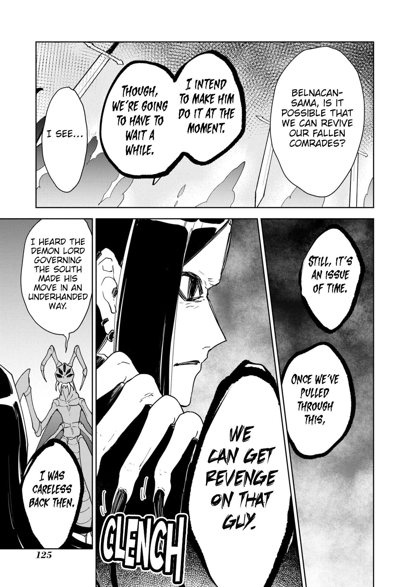 I Accidentally Resurrected the Demon King's Ancient Army When I Learned the "Resurrection" Op Skill ~The Strongest Healer Who Won't Let Anyone Die Chapter 32 - Page 14 in English