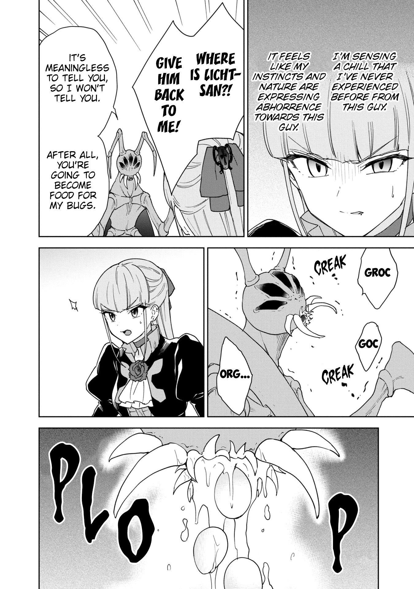 I Accidentally Resurrected the Demon King's Ancient Army When I Learned the "Resurrection" Op Skill ~The Strongest Healer Who Won't Let Anyone Die Chapter 32 - Page 19 in English