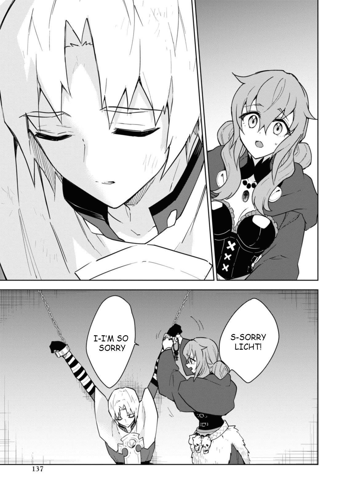 I Accidentally Resurrected the Demon King's Ancient Army When I Learned the "Resurrection" Op Skill ~The Strongest Healer Who Won't Let Anyone Die Chapter 33 - Page 21 in English