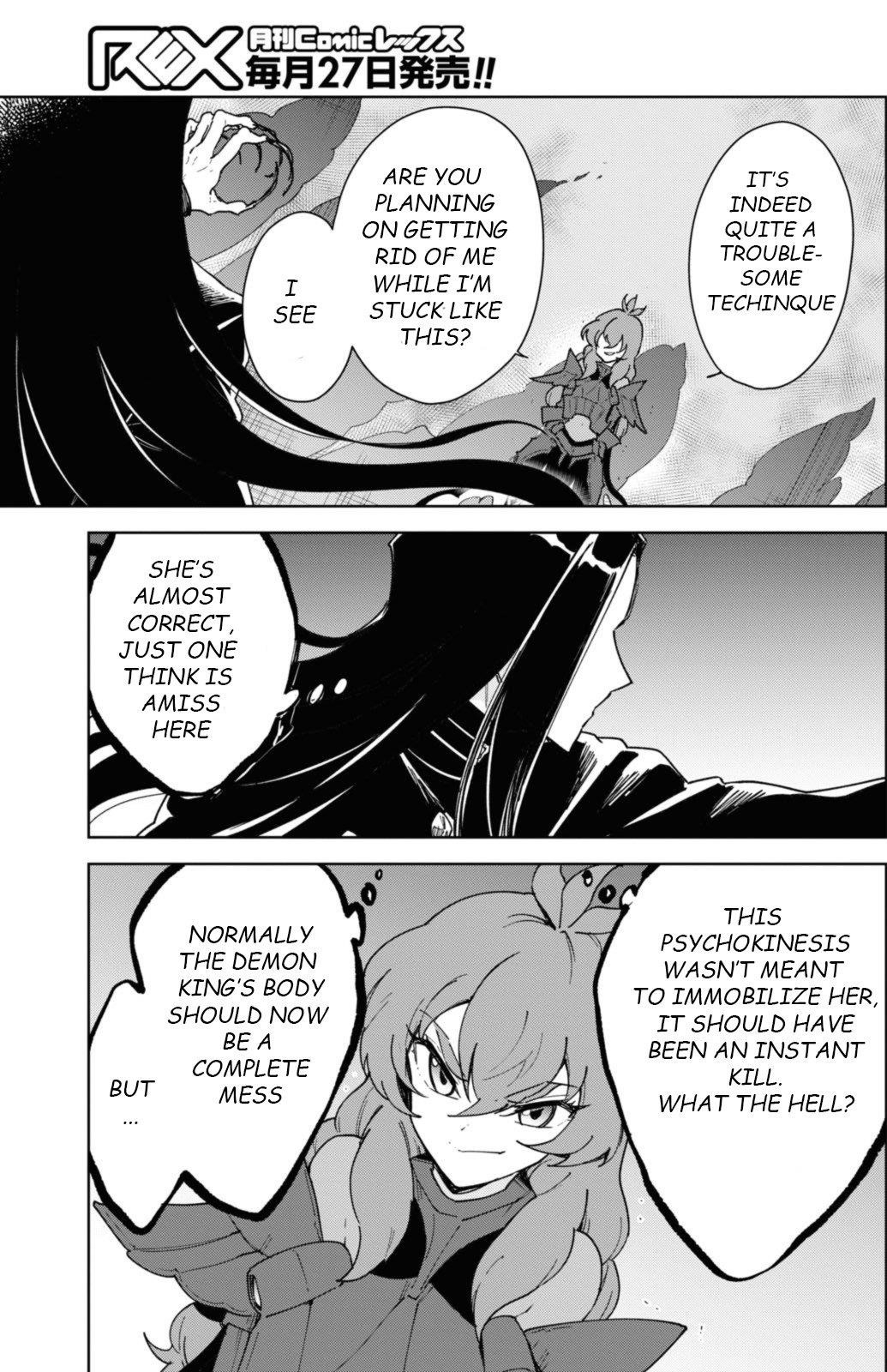 I Accidentally Resurrected the Demon King's Ancient Army When I Learned the "Resurrection" Op Skill ~The Strongest Healer Who Won't Let Anyone Die Chapter 34 - Page 13 in English
