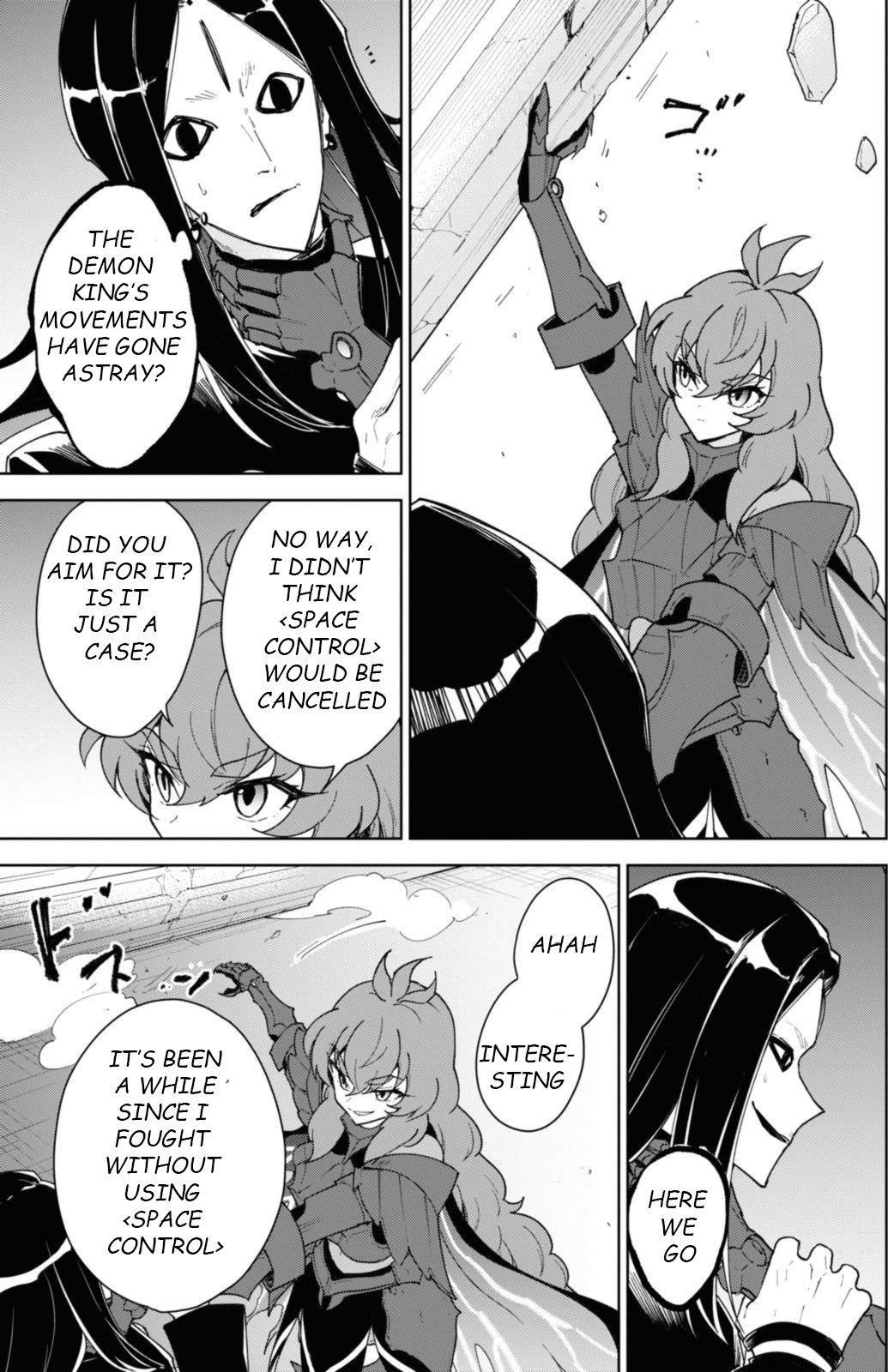 I Accidentally Resurrected the Demon King's Ancient Army When I Learned the "Resurrection" Op Skill ~The Strongest Healer Who Won't Let Anyone Die Chapter 34 - Page 17 in English