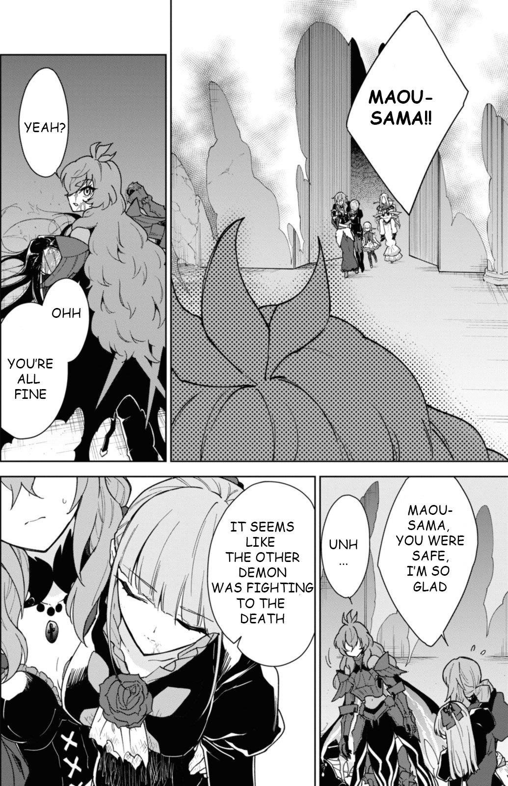I Accidentally Resurrected the Demon King's Ancient Army When I Learned the "Resurrection" Op Skill ~The Strongest Healer Who Won't Let Anyone Die Chapter 34 - Page 26 in English