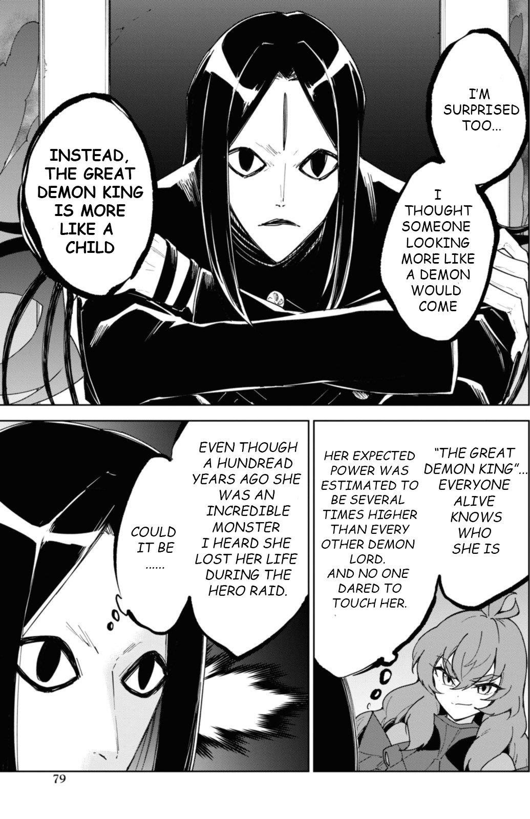I Accidentally Resurrected the Demon King's Ancient Army When I Learned the "Resurrection" Op Skill ~The Strongest Healer Who Won't Let Anyone Die Chapter 34 - Page 3 in English