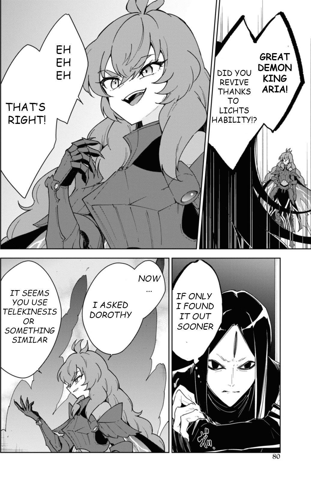 I Accidentally Resurrected the Demon King's Ancient Army When I Learned the "Resurrection" Op Skill ~The Strongest Healer Who Won't Let Anyone Die Chapter 34 - Page 4 in English