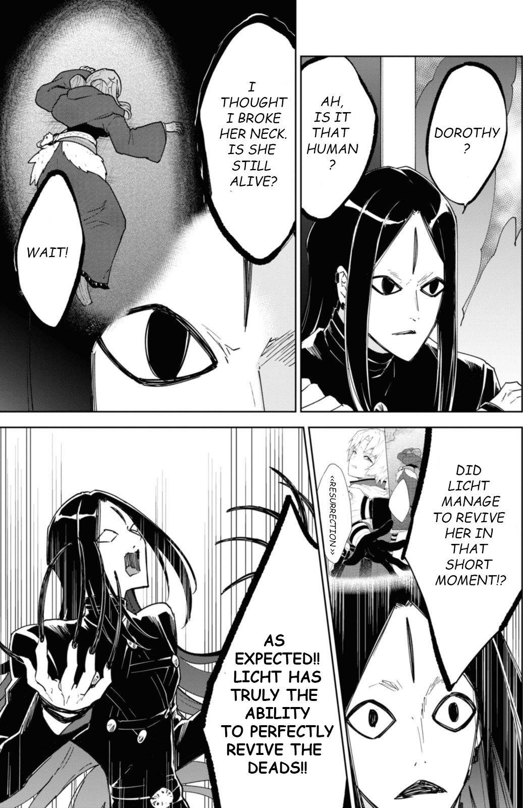 I Accidentally Resurrected the Demon King's Ancient Army When I Learned the "Resurrection" Op Skill ~The Strongest Healer Who Won't Let Anyone Die Chapter 34 - Page 5 in English