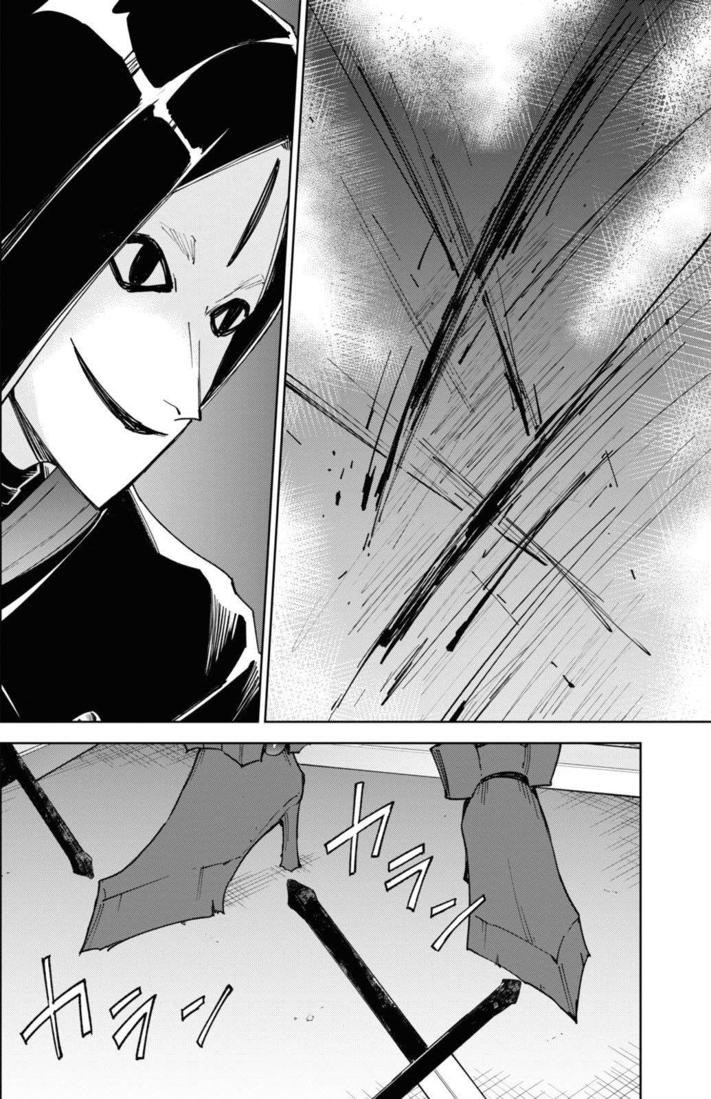 I Accidentally Resurrected the Demon King's Ancient Army When I Learned the "Resurrection" Op Skill ~The Strongest Healer Who Won't Let Anyone Die Chapter 34 - Page 8 in English