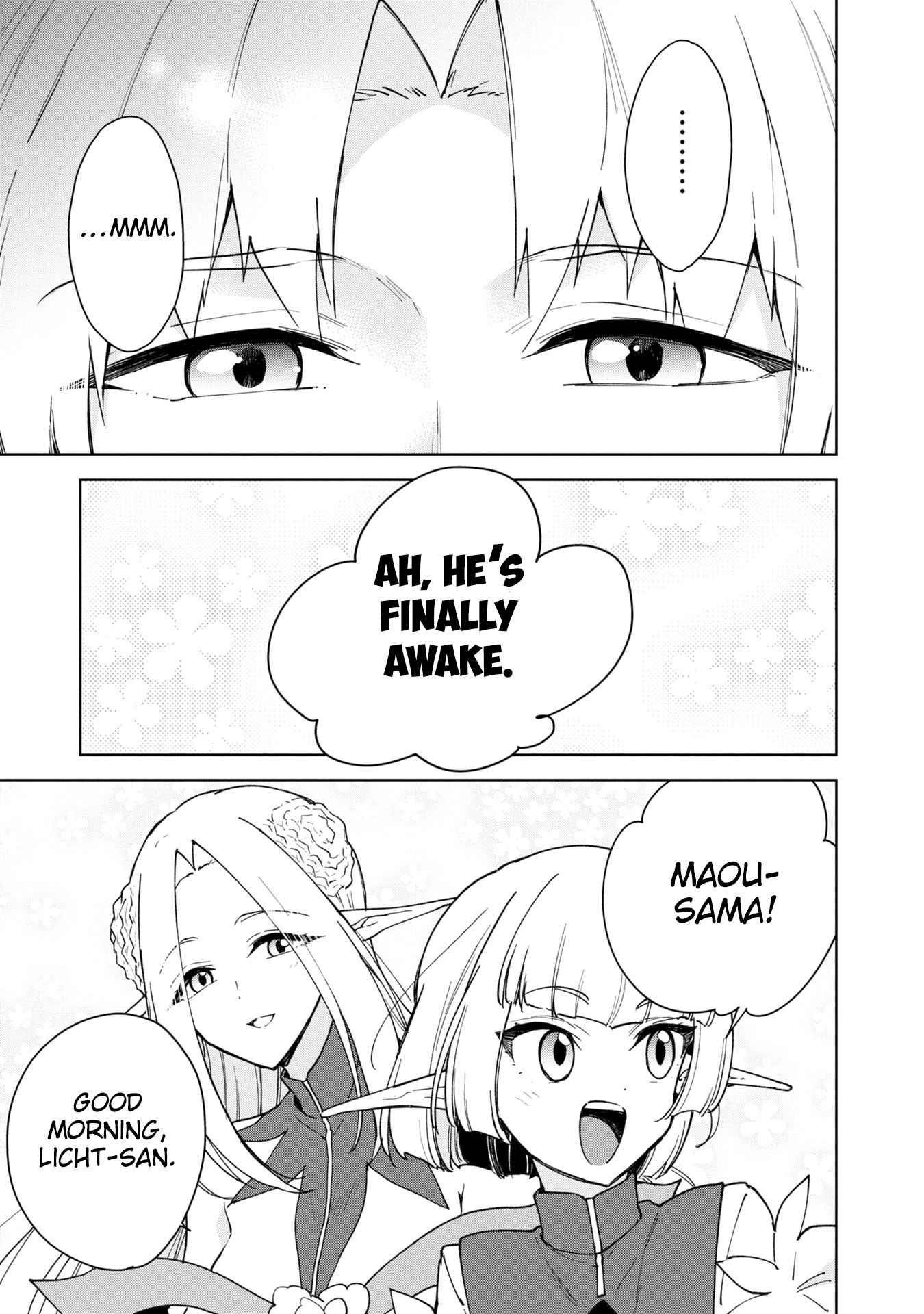 I Accidentally Resurrected the Demon King's Ancient Army When I Learned the "Resurrection" Op Skill ~The Strongest Healer Who Won't Let Anyone Die Chapter 35 - Page 3 in English