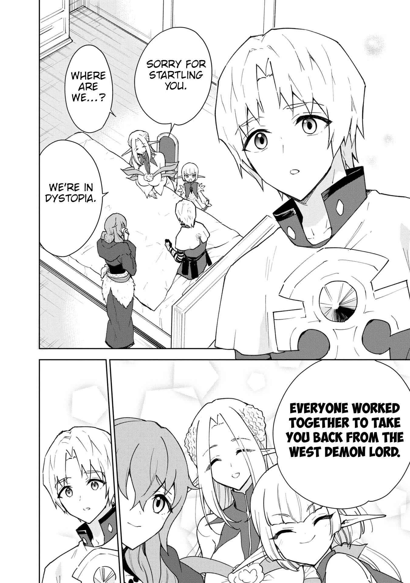 I Accidentally Resurrected the Demon King's Ancient Army When I Learned the "Resurrection" Op Skill ~The Strongest Healer Who Won't Let Anyone Die Chapter 35 - Page 4 in English
