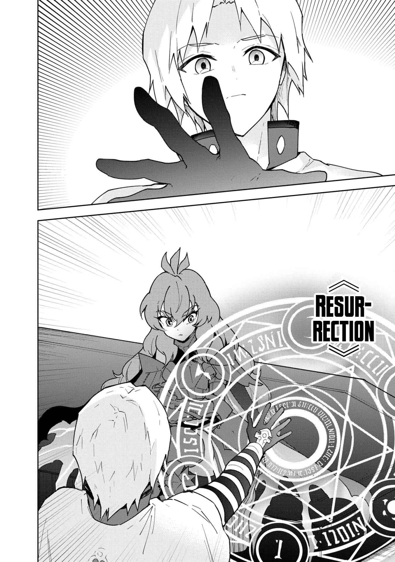 I Accidentally Resurrected the Demon King's Ancient Army When I Learned the "Resurrection" Op Skill ~The Strongest Healer Who Won't Let Anyone Die Chapter 35 - Page 8 in English