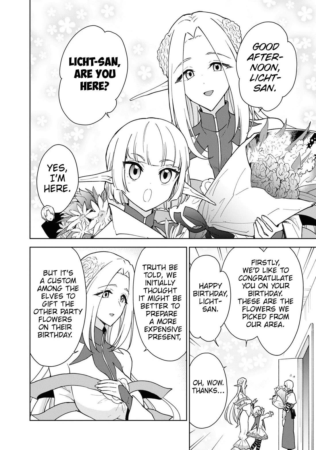 I Accidentally Resurrected the Demon King's Ancient Army When I Learned the "Resurrection" Op Skill ~The Strongest Healer Who Won't Let Anyone Die Chapter 36 - Page 17 in English