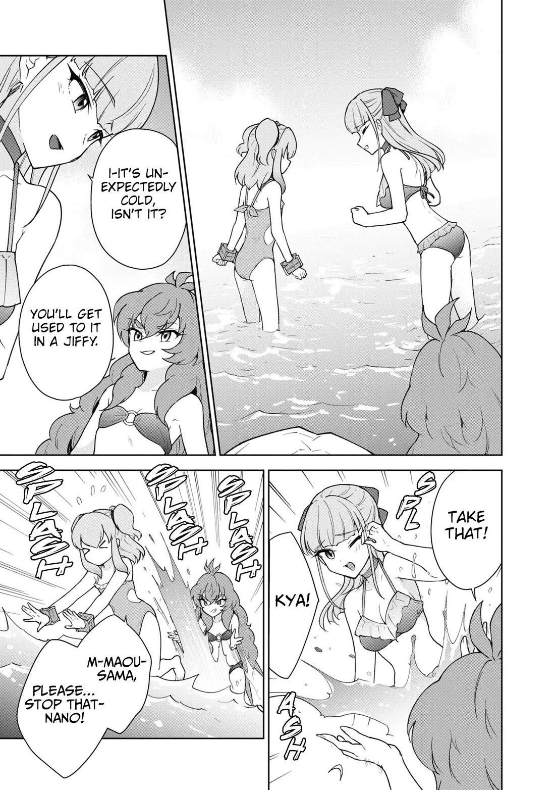 I Accidentally Resurrected the Demon King's Ancient Army When I Learned the "Resurrection" Op Skill ~The Strongest Healer Who Won't Let Anyone Die Chapter 37 - Page 24 in English