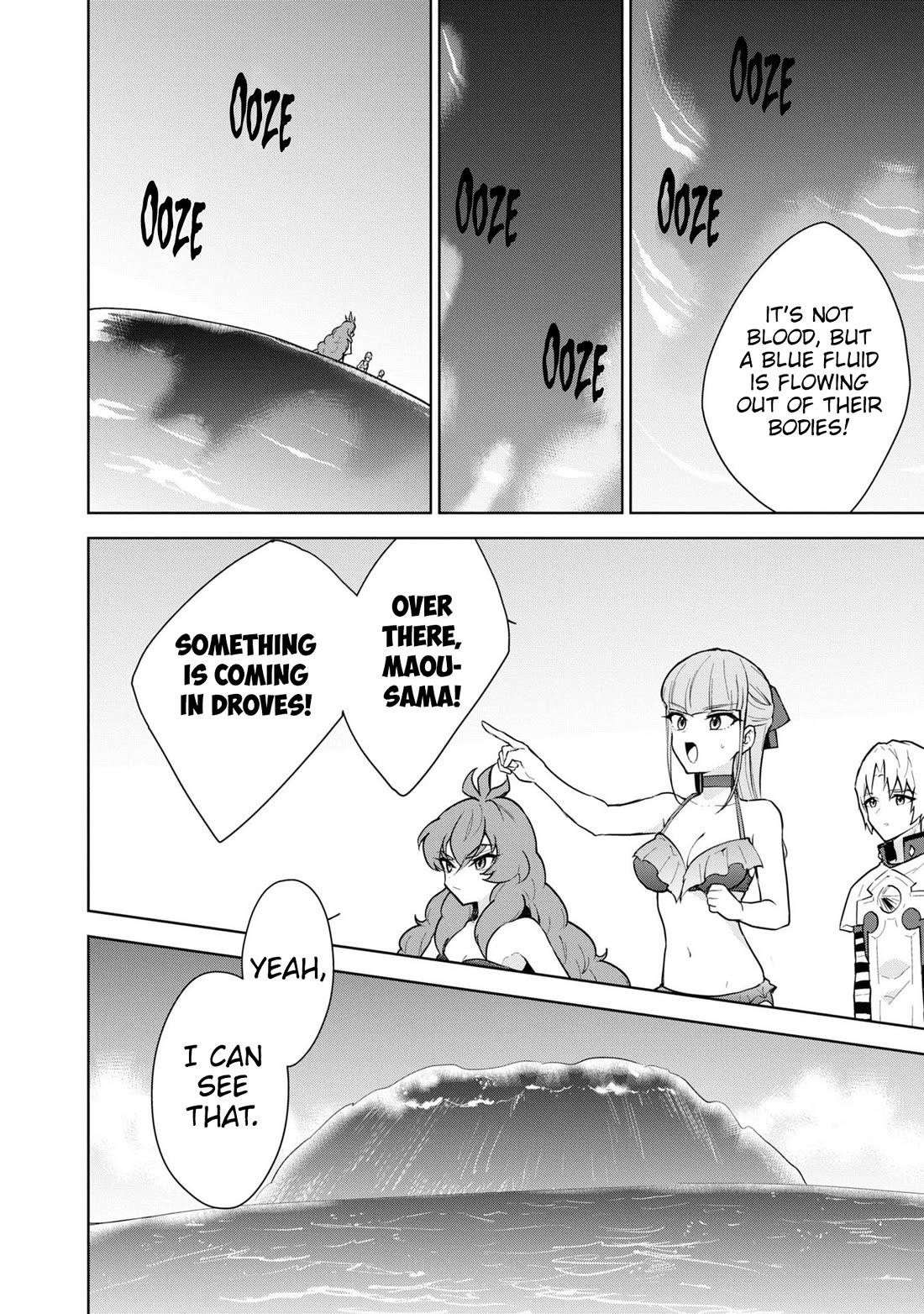 I Accidentally Resurrected the Demon King's Ancient Army When I Learned the "Resurrection" Op Skill ~The Strongest Healer Who Won't Let Anyone Die Chapter 37 - Page 33 in English