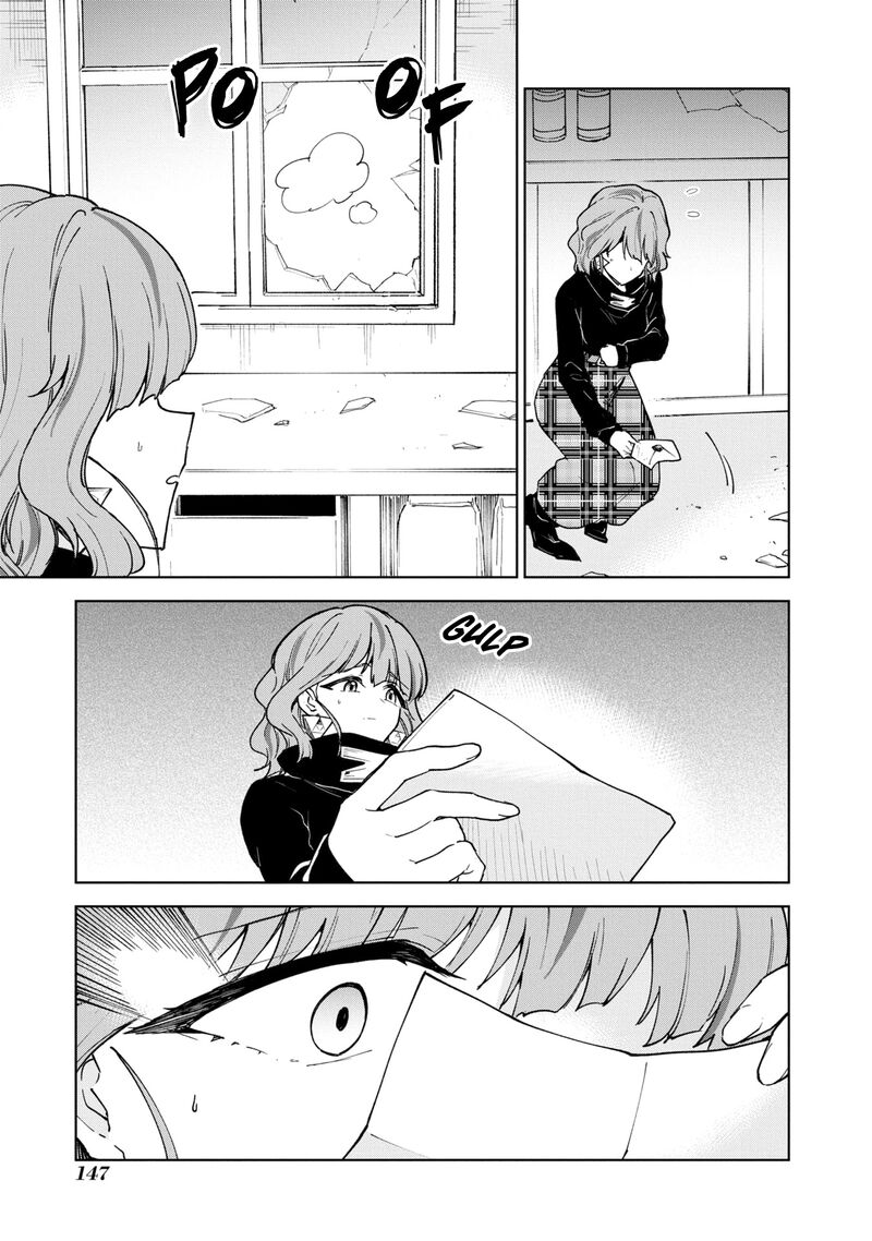 I Accidentally Resurrected the Demon King's Ancient Army When I Learned the "Resurrection" Op Skill ~The Strongest Healer Who Won't Let Anyone Die Chapter 38 - Page 13 in English