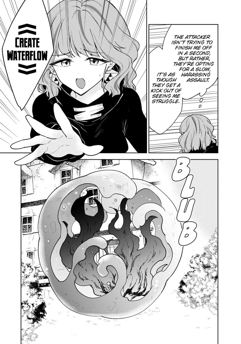 I Accidentally Resurrected the Demon King's Ancient Army When I Learned the "Resurrection" Op Skill ~The Strongest Healer Who Won't Let Anyone Die Chapter 38 - Page 17 in English