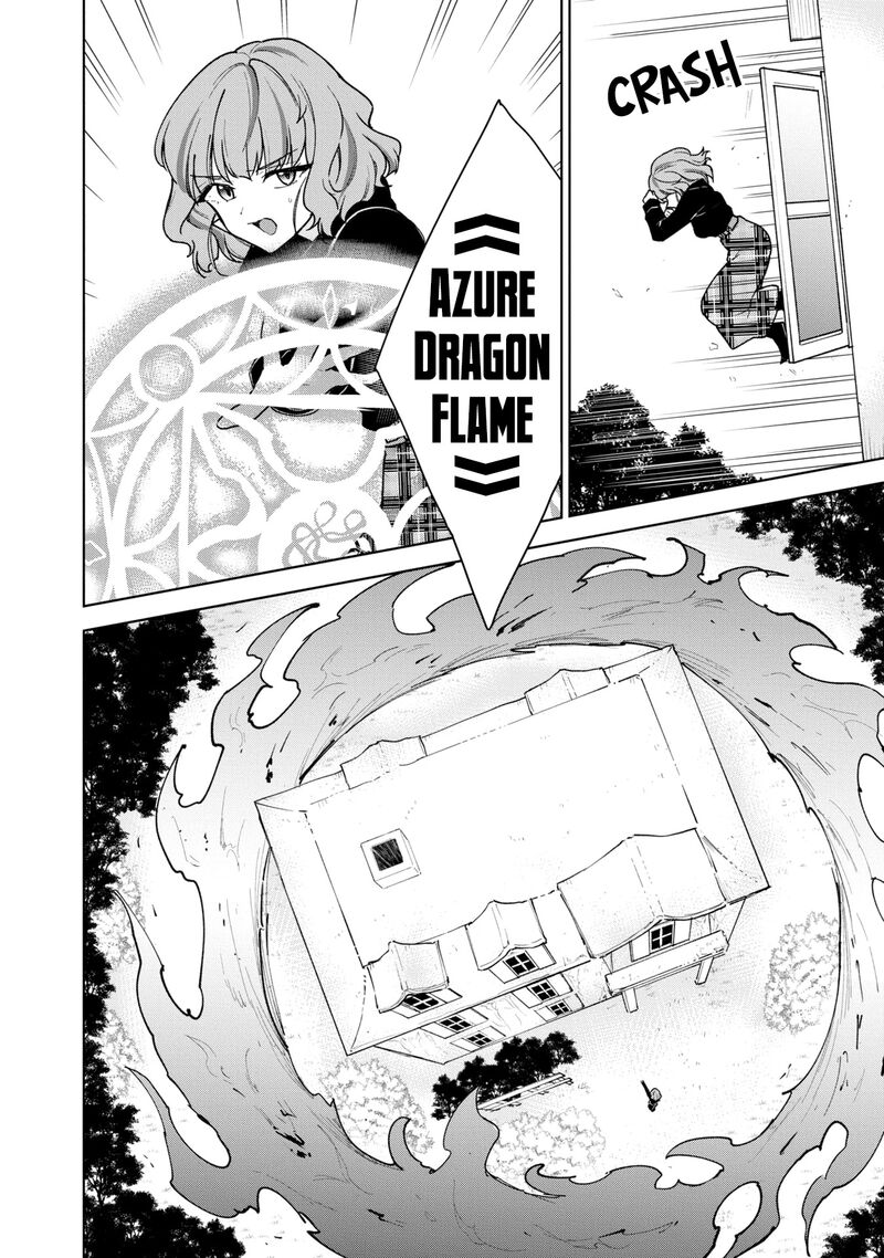 I Accidentally Resurrected the Demon King's Ancient Army When I Learned the "Resurrection" Op Skill ~The Strongest Healer Who Won't Let Anyone Die Chapter 38 - Page 18 in English