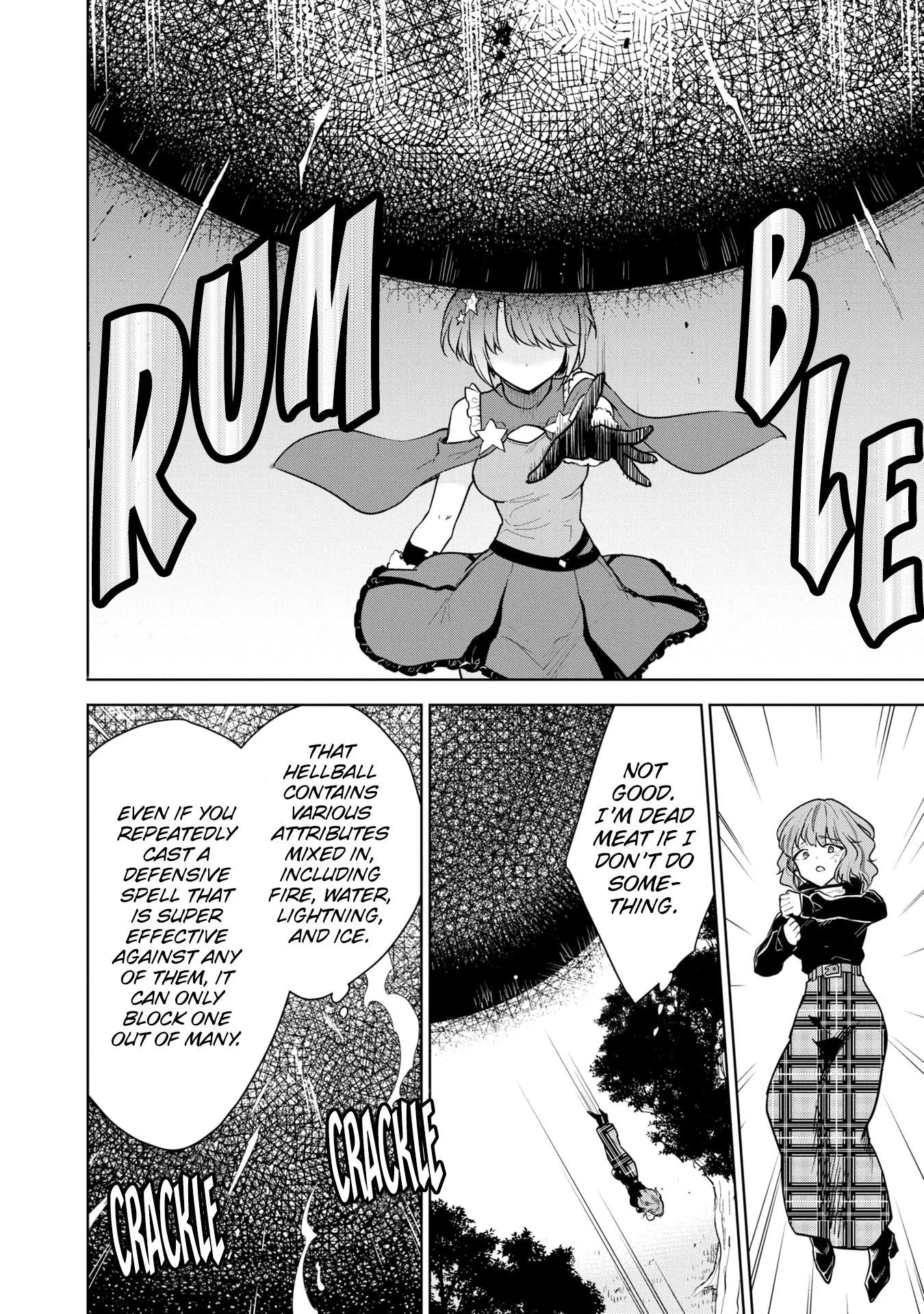 I Accidentally Resurrected the Demon King's Ancient Army When I Learned the "Resurrection" Op Skill ~The Strongest Healer Who Won't Let Anyone Die Chapter 39 - Page 13 in English