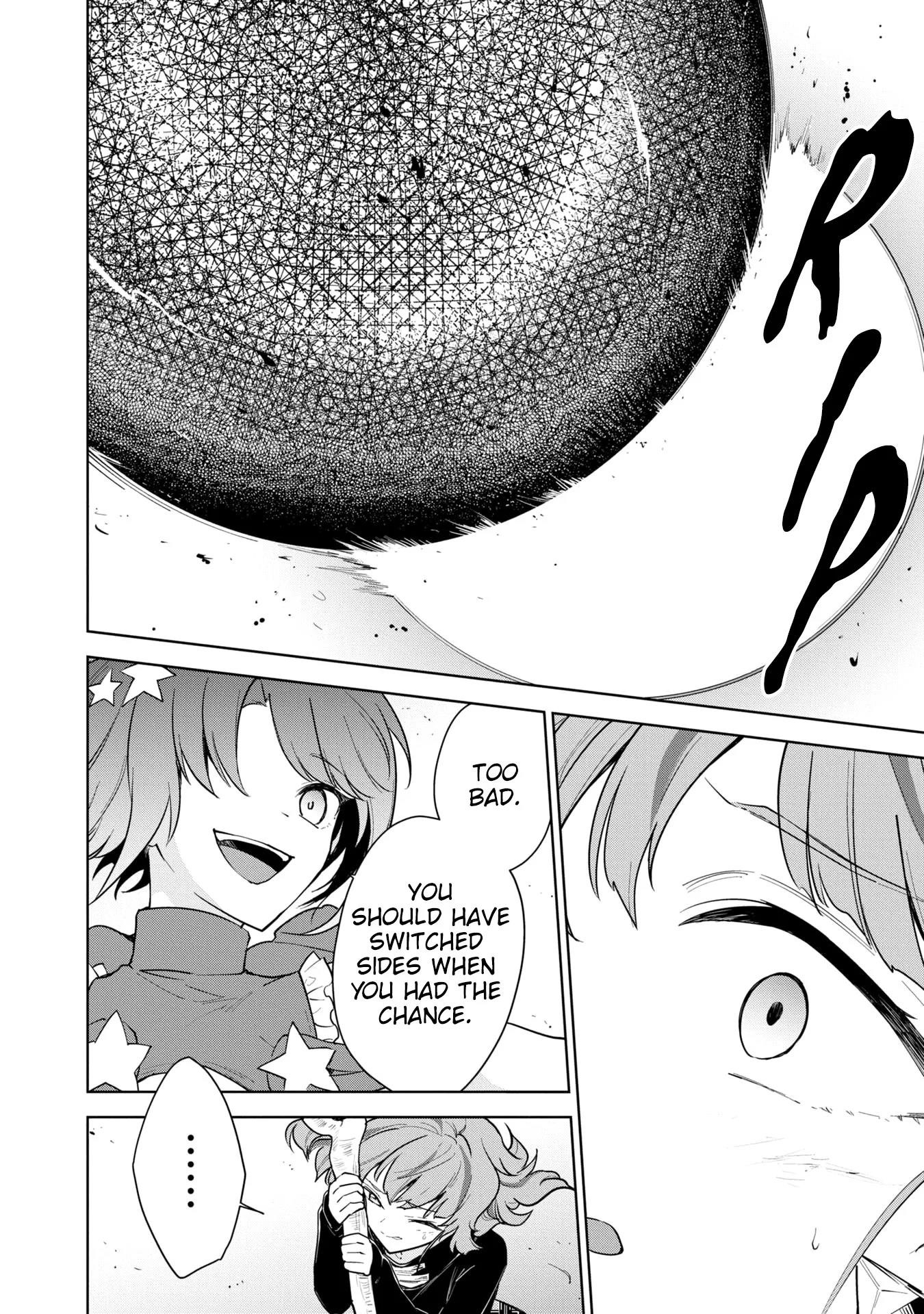 I Accidentally Resurrected the Demon King's Ancient Army When I Learned the "Resurrection" Op Skill ~The Strongest Healer Who Won't Let Anyone Die Chapter 39 - Page 20 in English
