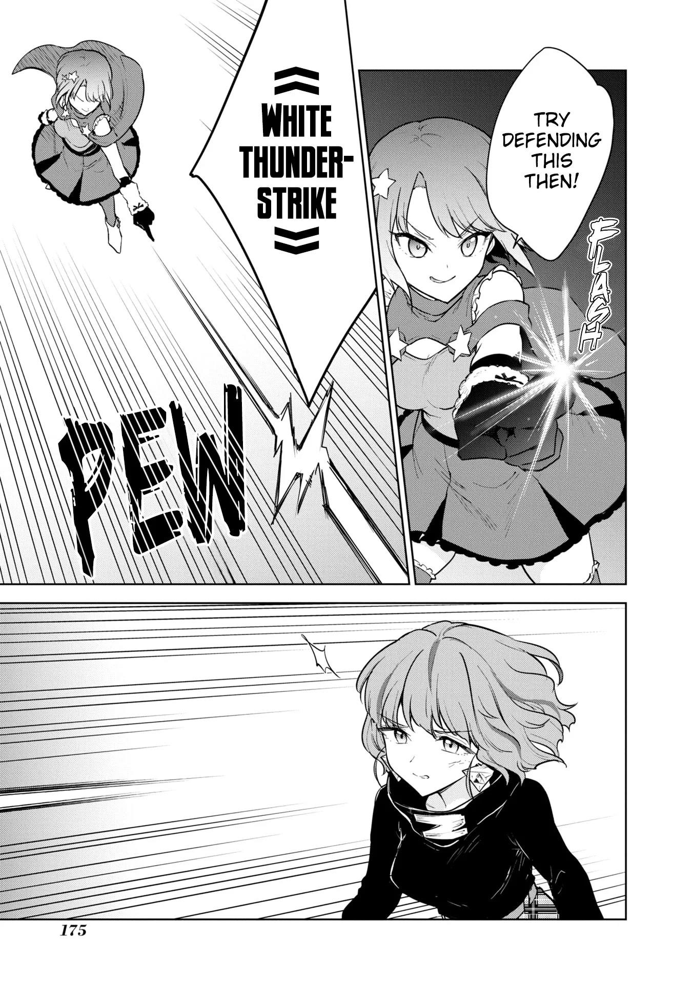 I Accidentally Resurrected the Demon King's Ancient Army When I Learned the "Resurrection" Op Skill ~The Strongest Healer Who Won't Let Anyone Die Chapter 39 - Page 7 in English