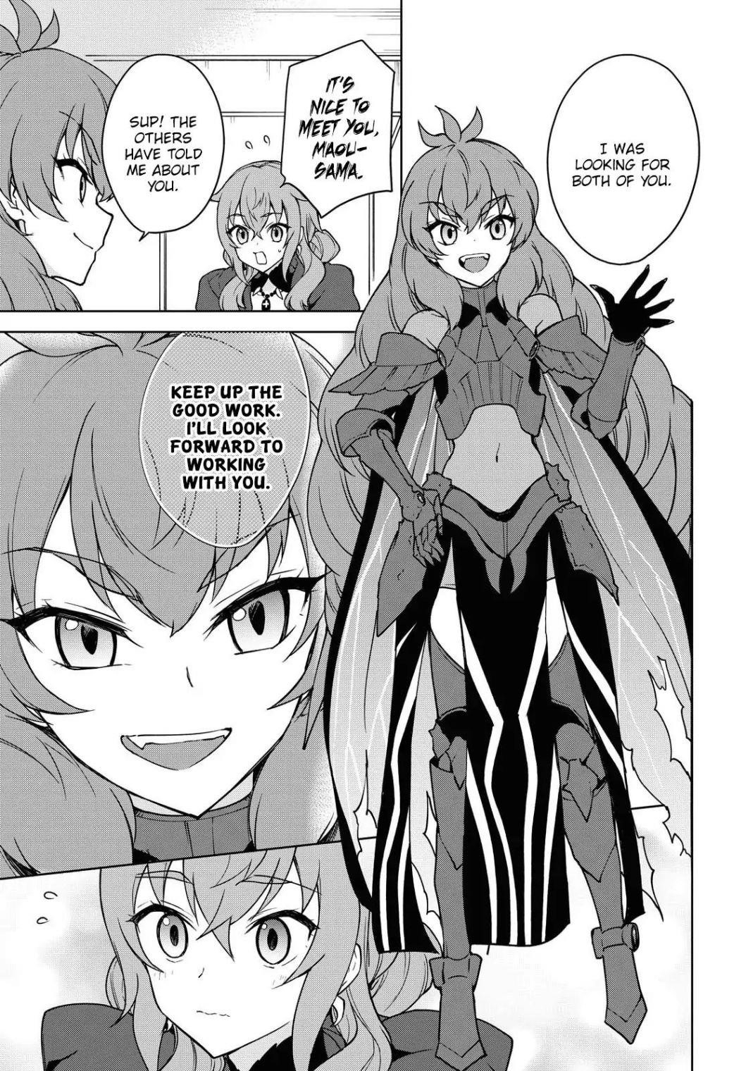 I Accidentally Resurrected the Demon King's Ancient Army When I Learned the "Resurrection" Op Skill ~The Strongest Healer Who Won't Let Anyone Die Chapter 4 - Page 22 in English