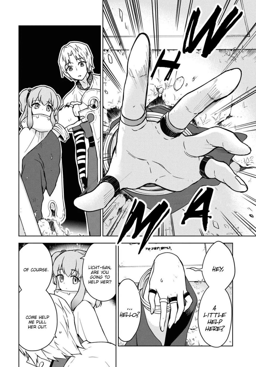 I Accidentally Resurrected the Demon King's Ancient Army When I Learned the "Resurrection" Op Skill ~The Strongest Healer Who Won't Let Anyone Die Chapter 4 - Page 3 in English