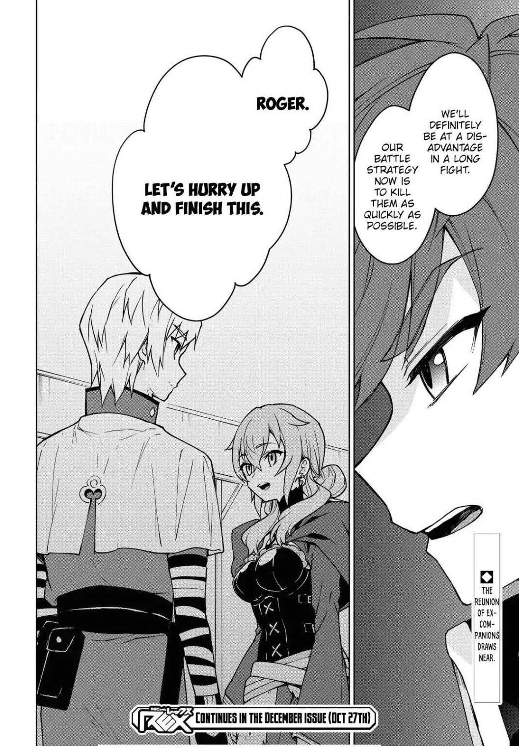 I Accidentally Resurrected the Demon King's Ancient Army When I Learned the "Resurrection" Op Skill ~The Strongest Healer Who Won't Let Anyone Die Chapter 4 - Page 31 in English