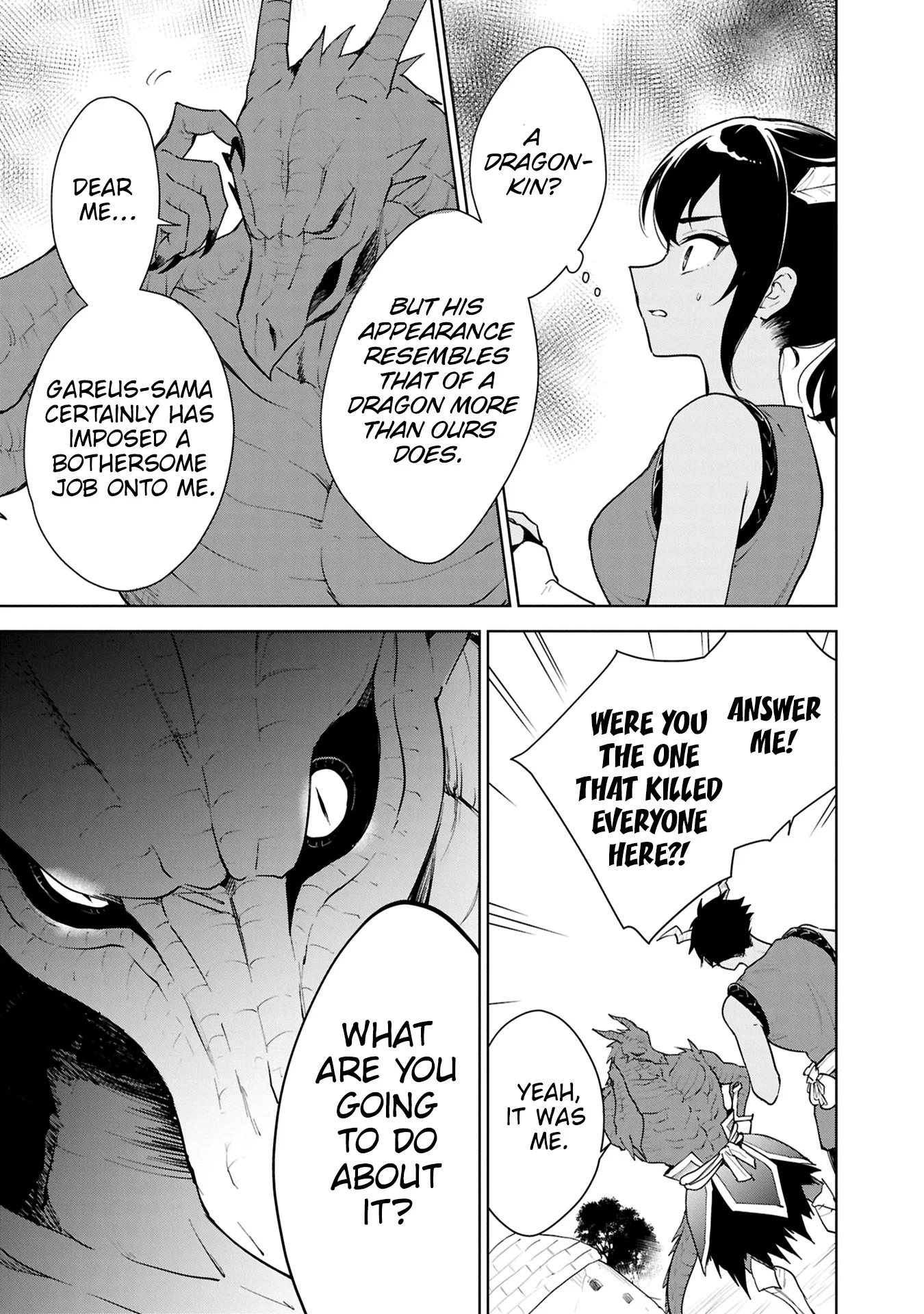 I Accidentally Resurrected the Demon King's Ancient Army When I Learned the "Resurrection" Op Skill ~The Strongest Healer Who Won't Let Anyone Die Chapter 40 - Page 25 in English
