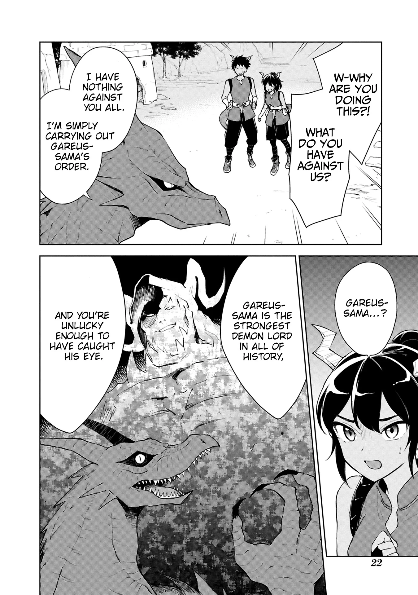 I Accidentally Resurrected the Demon King's Ancient Army When I Learned the "Resurrection" Op Skill ~The Strongest Healer Who Won't Let Anyone Die Chapter 40 - Page 26 in English