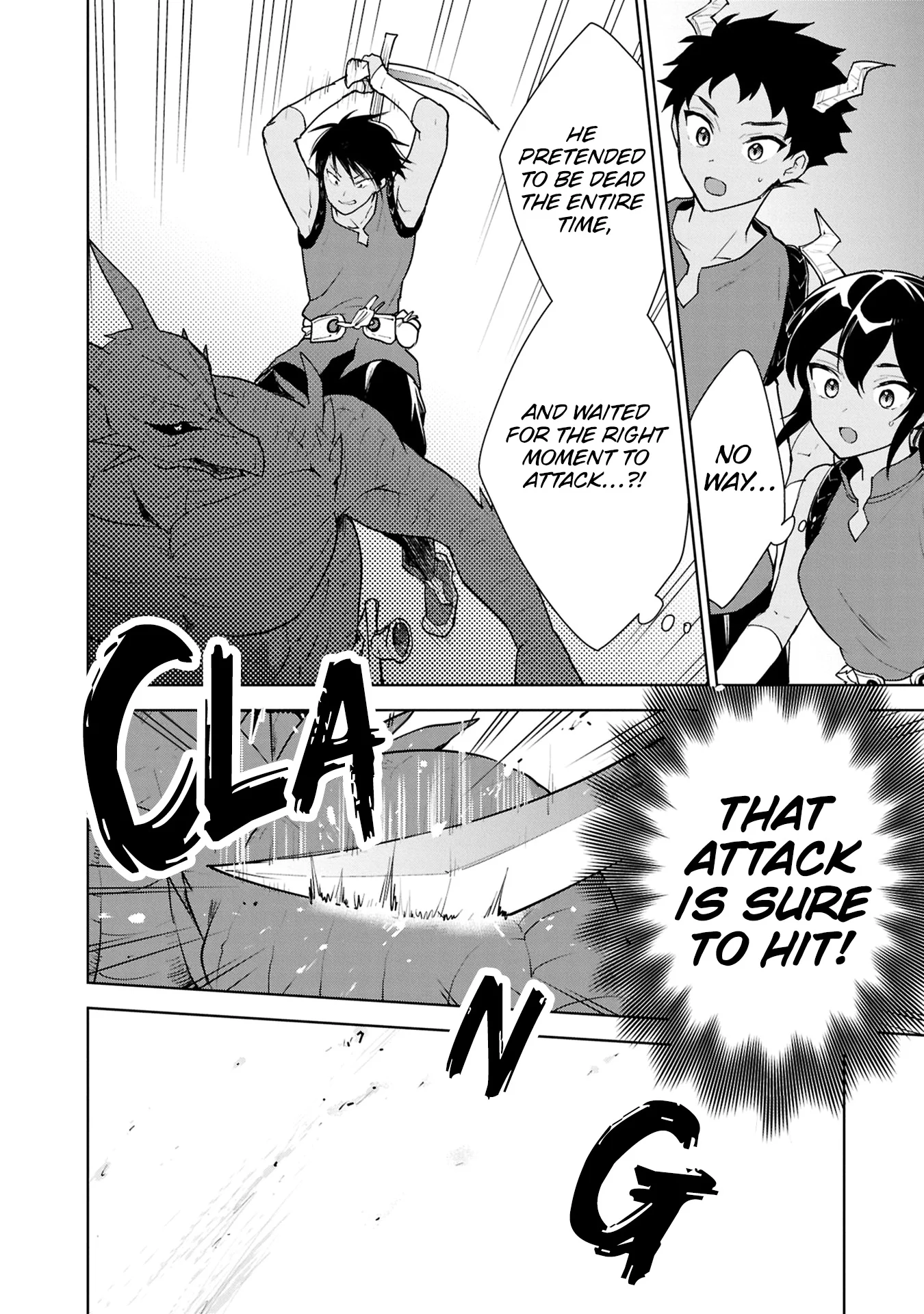I Accidentally Resurrected the Demon King's Ancient Army When I Learned the "Resurrection" Op Skill ~The Strongest Healer Who Won't Let Anyone Die Chapter 40 - Page 30 in English