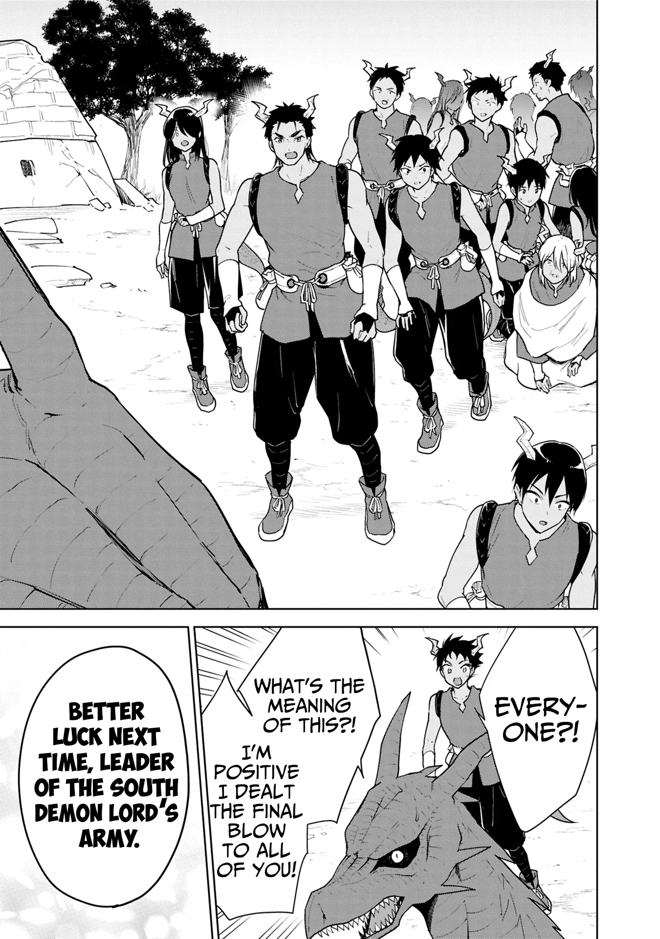 I Accidentally Resurrected the Demon King's Ancient Army When I Learned the "Resurrection" Op Skill ~The Strongest Healer Who Won't Let Anyone Die Chapter 40 - Page 40 in English