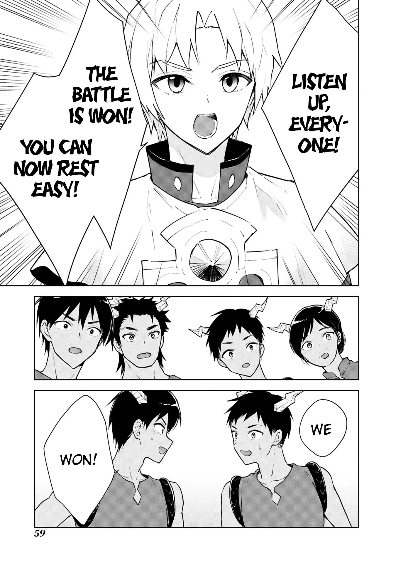 I Accidentally Resurrected the Demon King's Ancient Army When I Learned the "Resurrection" Op Skill ~The Strongest Healer Who Won't Let Anyone Die Chapter 41 - Page 22 in English