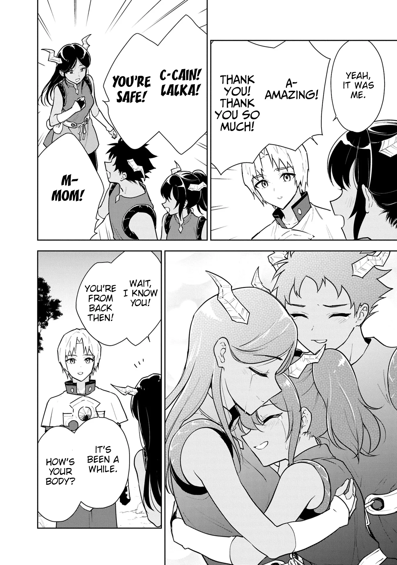 I Accidentally Resurrected the Demon King's Ancient Army When I Learned the "Resurrection" Op Skill ~The Strongest Healer Who Won't Let Anyone Die Chapter 41 - Page 27 in English