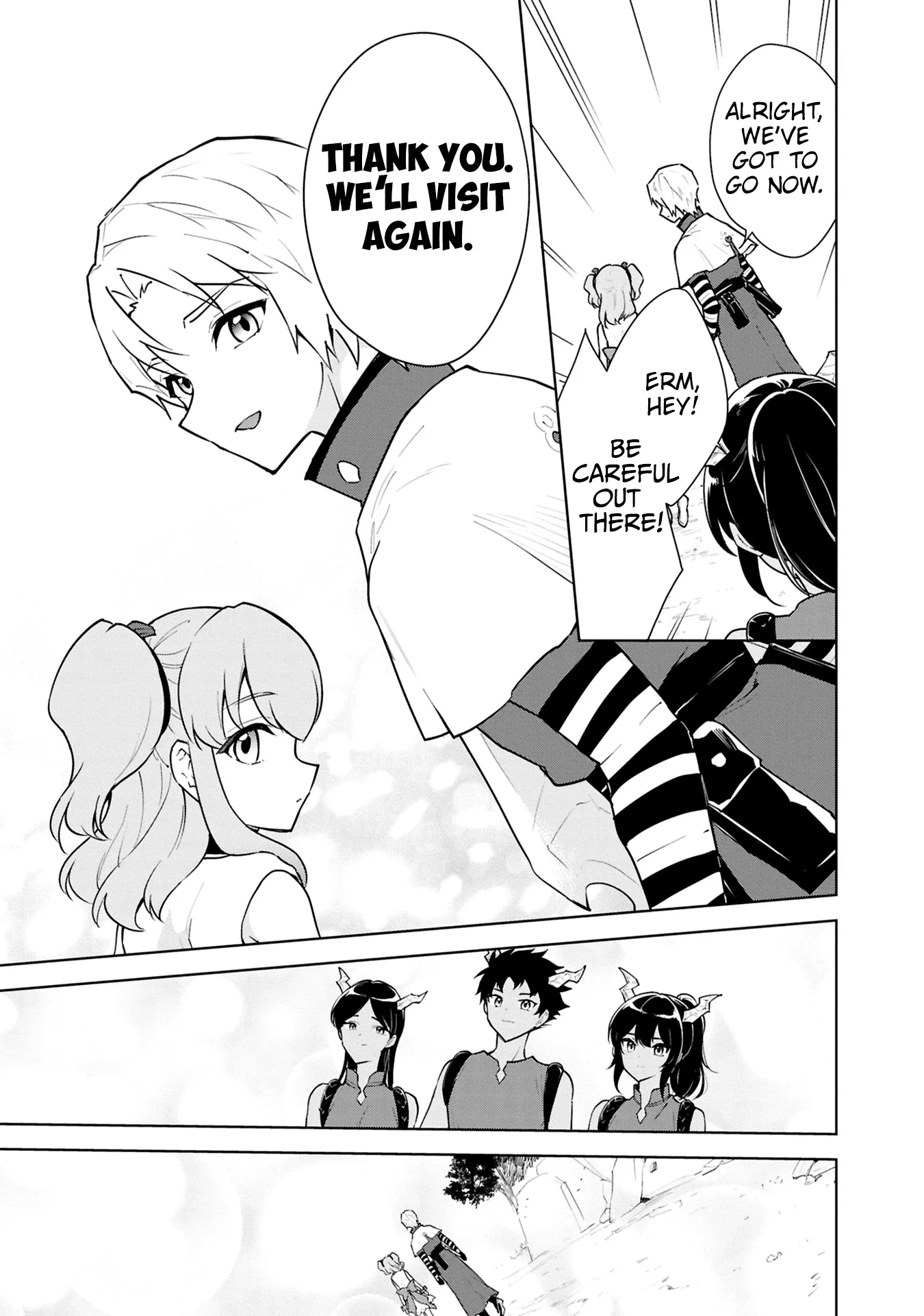 I Accidentally Resurrected the Demon King's Ancient Army When I Learned the "Resurrection" Op Skill ~The Strongest Healer Who Won't Let Anyone Die Chapter 41 - Page 32 in English