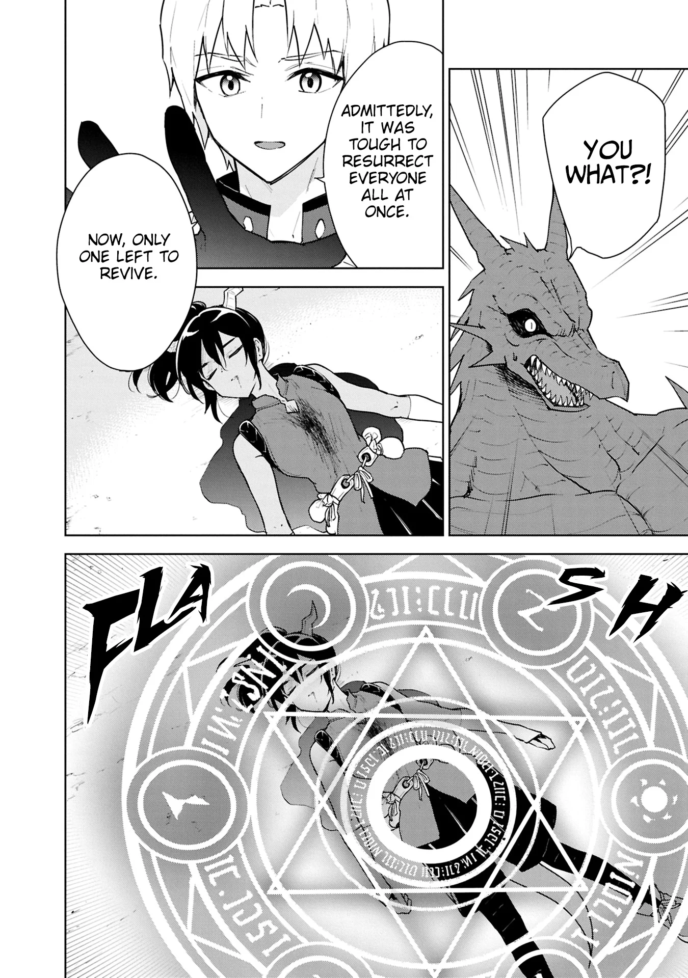 I Accidentally Resurrected the Demon King's Ancient Army When I Learned the "Resurrection" Op Skill ~The Strongest Healer Who Won't Let Anyone Die Chapter 41 - Page 5 in English