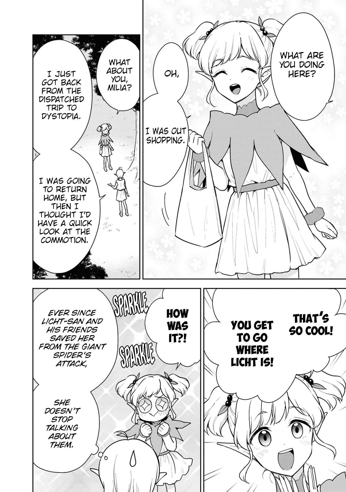 I Accidentally Resurrected the Demon King's Ancient Army When I Learned the "Resurrection" Op Skill ~The Strongest Healer Who Won't Let Anyone Die Chapter 42 - Page 16 in English