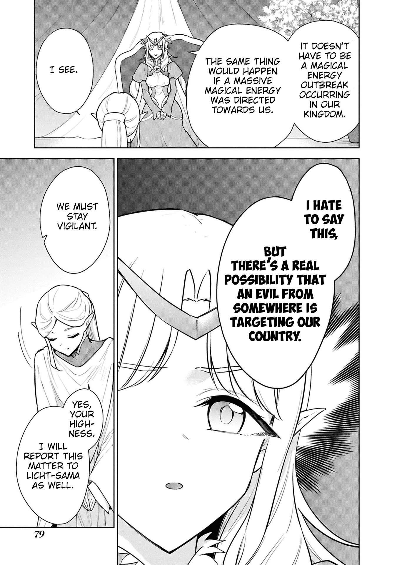 I Accidentally Resurrected the Demon King's Ancient Army When I Learned the "Resurrection" Op Skill ~The Strongest Healer Who Won't Let Anyone Die Chapter 42 - Page 9 in English