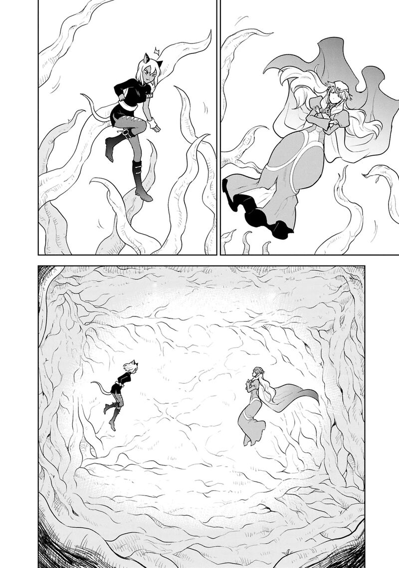 I Accidentally Resurrected the Demon King's Ancient Army When I Learned the "Resurrection" Op Skill ~The Strongest Healer Who Won't Let Anyone Die Chapter 43 - Page 14 in English