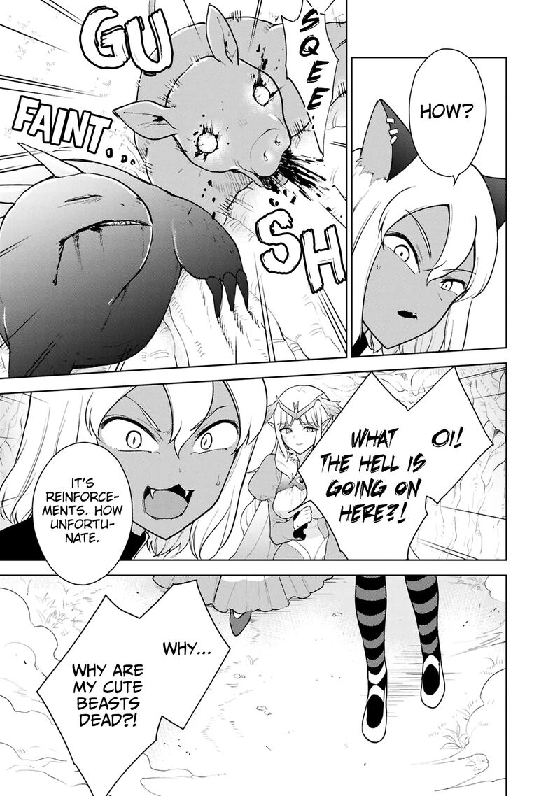 I Accidentally Resurrected the Demon King's Ancient Army When I Learned the "Resurrection" Op Skill ~The Strongest Healer Who Won't Let Anyone Die Chapter 43 - Page 21 in English