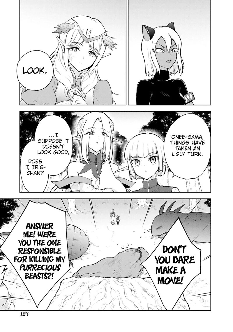 I Accidentally Resurrected the Demon King's Ancient Army When I Learned the "Resurrection" Op Skill ~The Strongest Healer Who Won't Let Anyone Die Chapter 43 - Page 23 in English