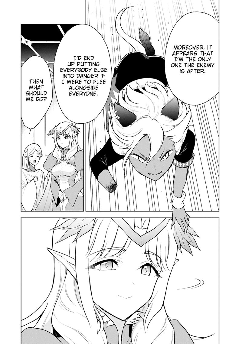 I Accidentally Resurrected the Demon King's Ancient Army When I Learned the "Resurrection" Op Skill ~The Strongest Healer Who Won't Let Anyone Die Chapter 43 - Page 3 in English