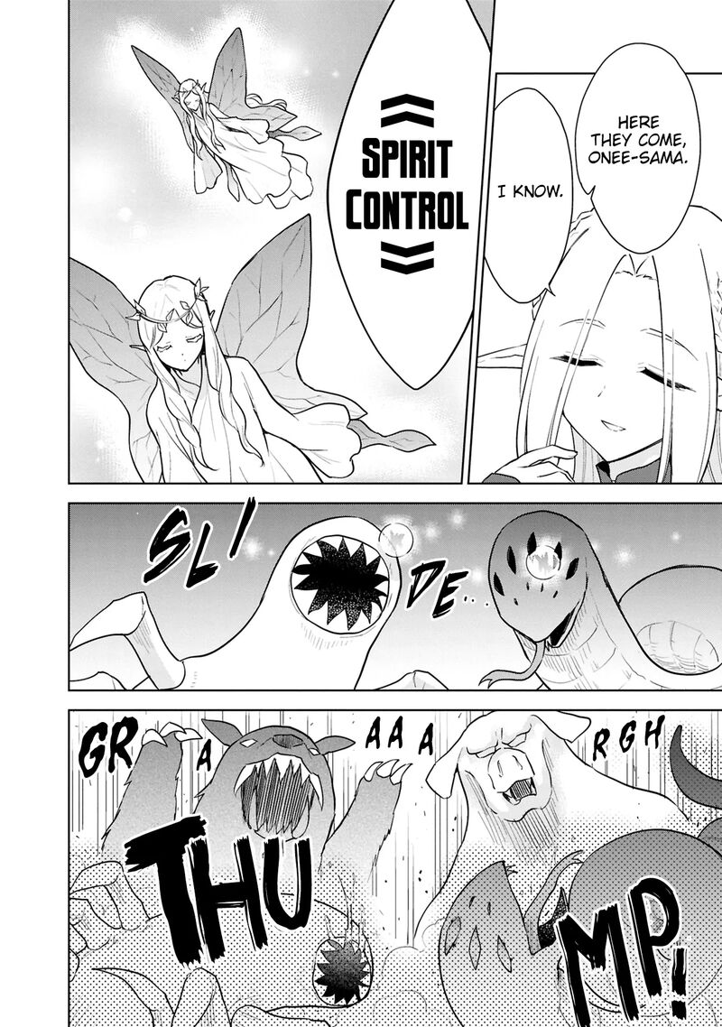I Accidentally Resurrected the Demon King's Ancient Army When I Learned the "Resurrection" Op Skill ~The Strongest Healer Who Won't Let Anyone Die Chapter 43 - Page 31 in English