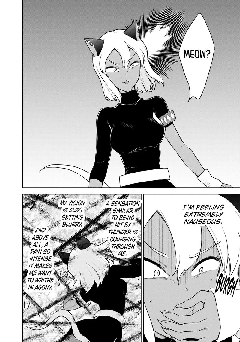 I Accidentally Resurrected the Demon King's Ancient Army When I Learned the "Resurrection" Op Skill ~The Strongest Healer Who Won't Let Anyone Die Chapter 43 - Page 33 in English