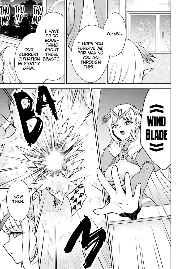 I Accidentally Resurrected the Demon King's Ancient Army When I Learned the "Resurrection" Op Skill ~The Strongest Healer Who Won't Let Anyone Die Chapter 43 - Page 5 in English