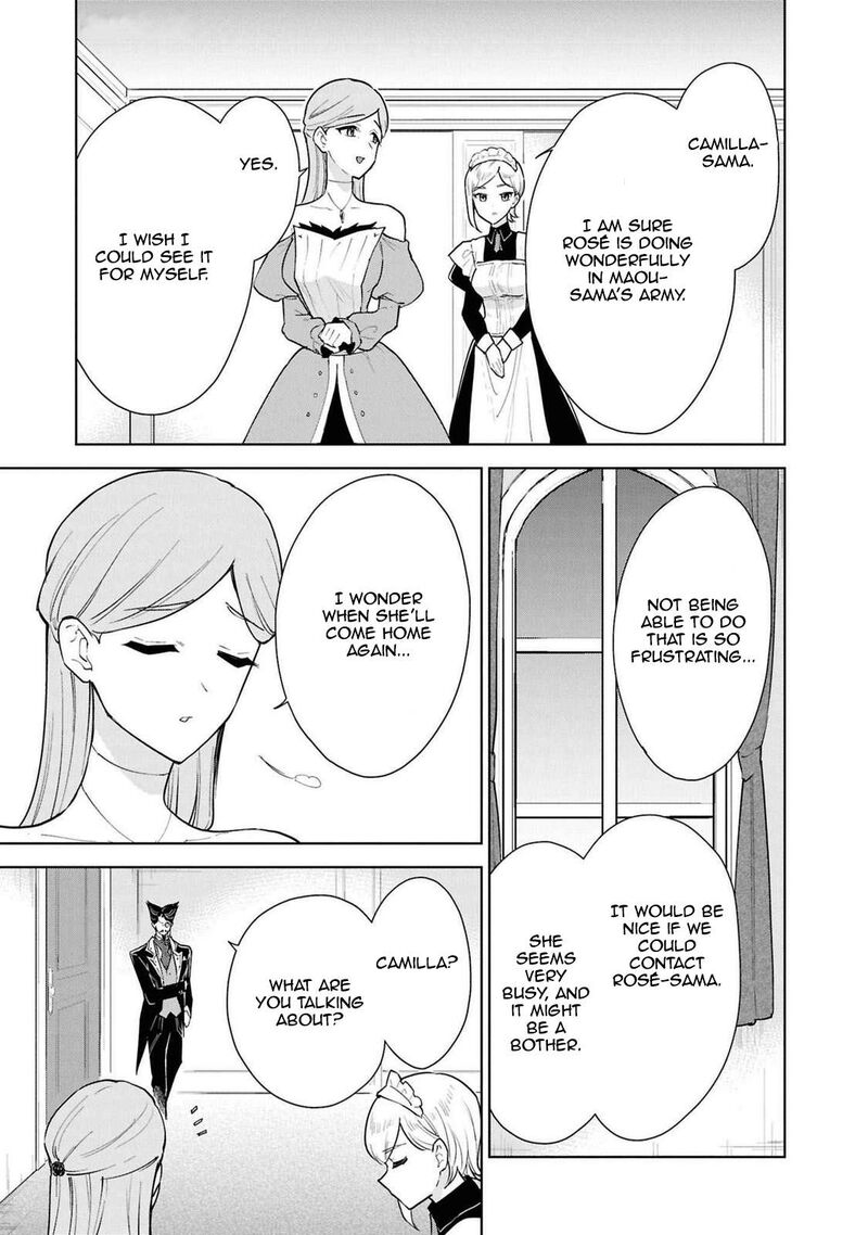 I Accidentally Resurrected the Demon King's Ancient Army When I Learned the "Resurrection" Op Skill ~The Strongest Healer Who Won't Let Anyone Die Chapter 44 - Page 18 in English
