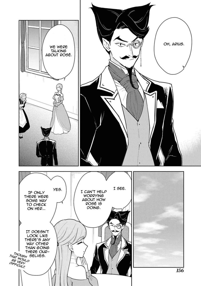 I Accidentally Resurrected the Demon King's Ancient Army When I Learned the "Resurrection" Op Skill ~The Strongest Healer Who Won't Let Anyone Die Chapter 44 - Page 19 in English