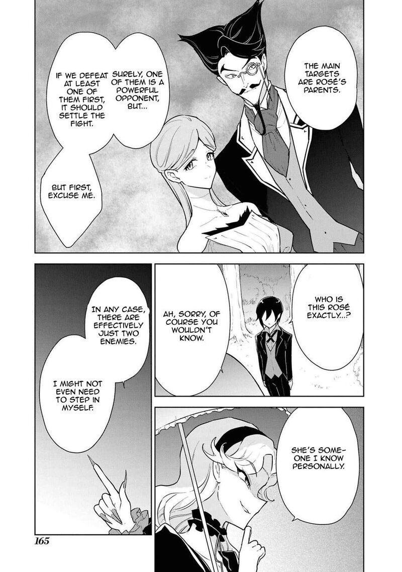 I Accidentally Resurrected the Demon King's Ancient Army When I Learned the "Resurrection" Op Skill ~The Strongest Healer Who Won't Let Anyone Die Chapter 44 - Page 28 in English