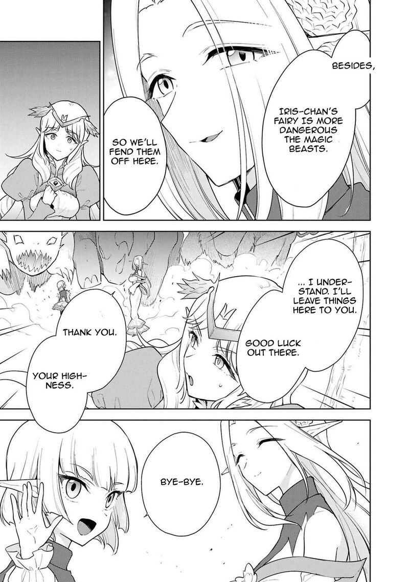 I Accidentally Resurrected the Demon King's Ancient Army When I Learned the "Resurrection" Op Skill ~The Strongest Healer Who Won't Let Anyone Die Chapter 44 - Page 5 in English