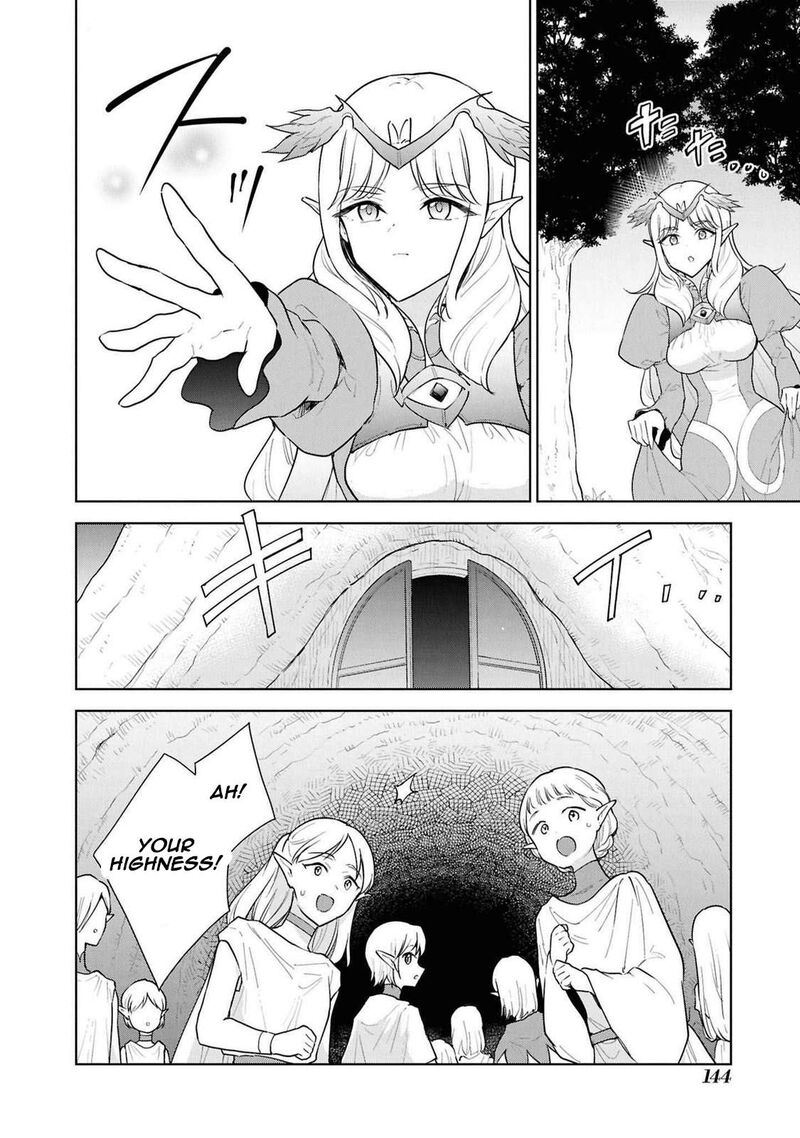 I Accidentally Resurrected the Demon King's Ancient Army When I Learned the "Resurrection" Op Skill ~The Strongest Healer Who Won't Let Anyone Die Chapter 44 - Page 7 in English