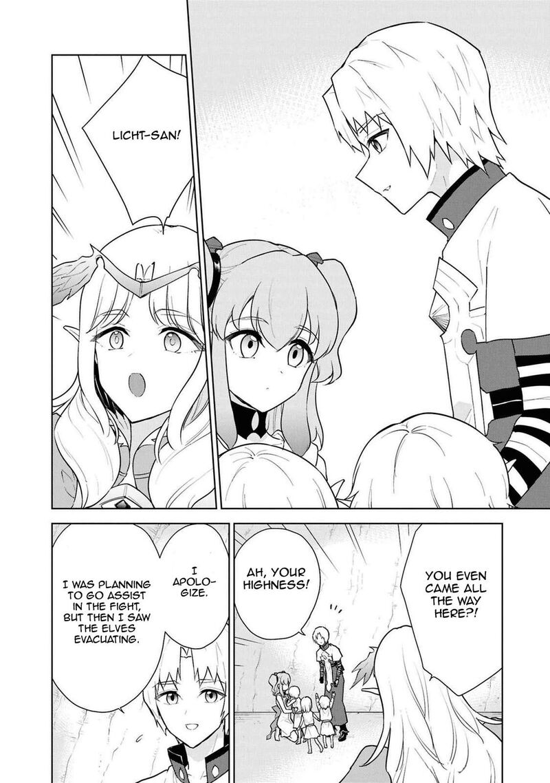 I Accidentally Resurrected the Demon King's Ancient Army When I Learned the "Resurrection" Op Skill ~The Strongest Healer Who Won't Let Anyone Die Chapter 44 - Page 9 in English