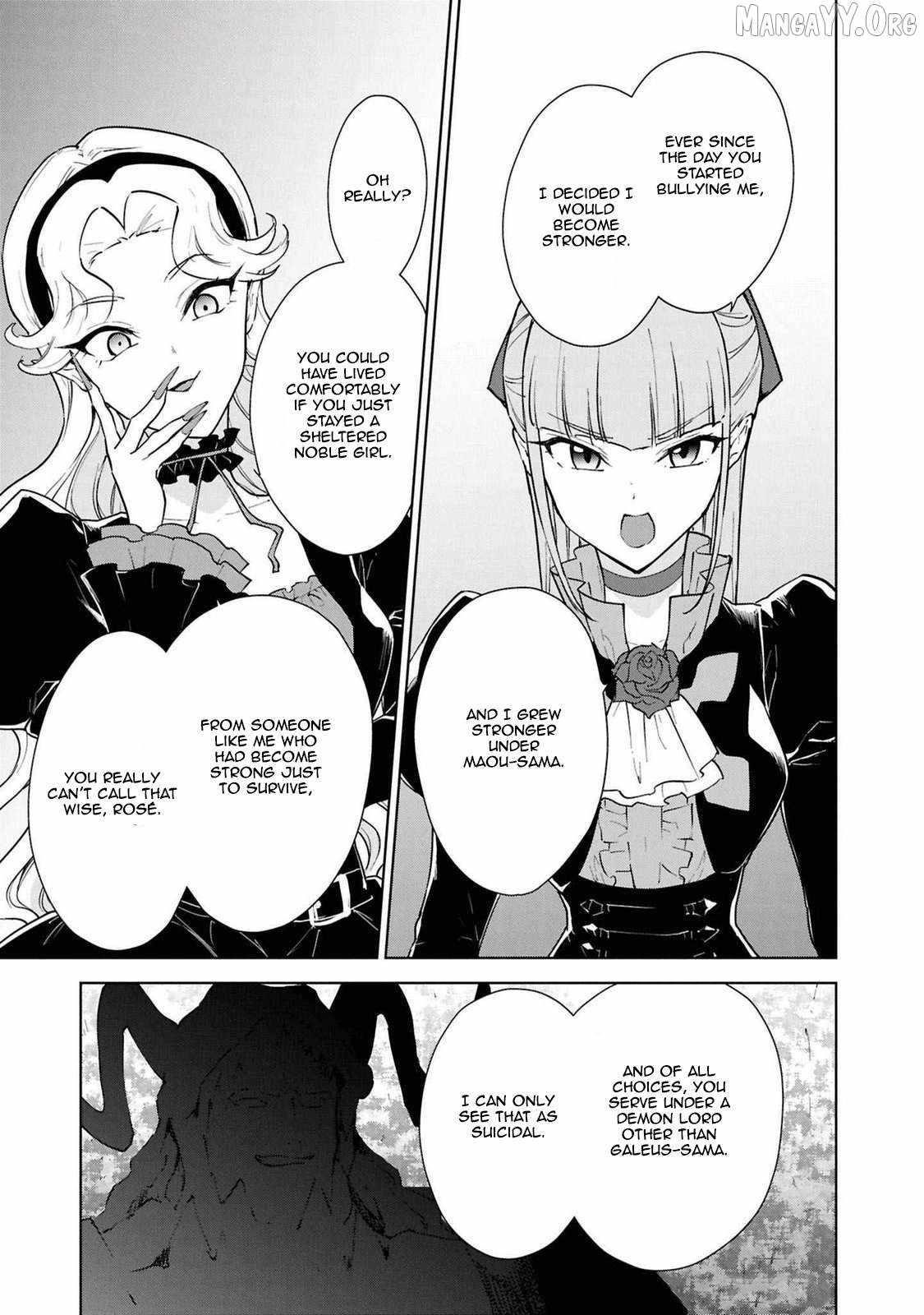 I Accidentally Resurrected the Demon King's Ancient Army When I Learned the "Resurrection" Op Skill ~The Strongest Healer Who Won't Let Anyone Die Chapter 45 - Page 17 in English