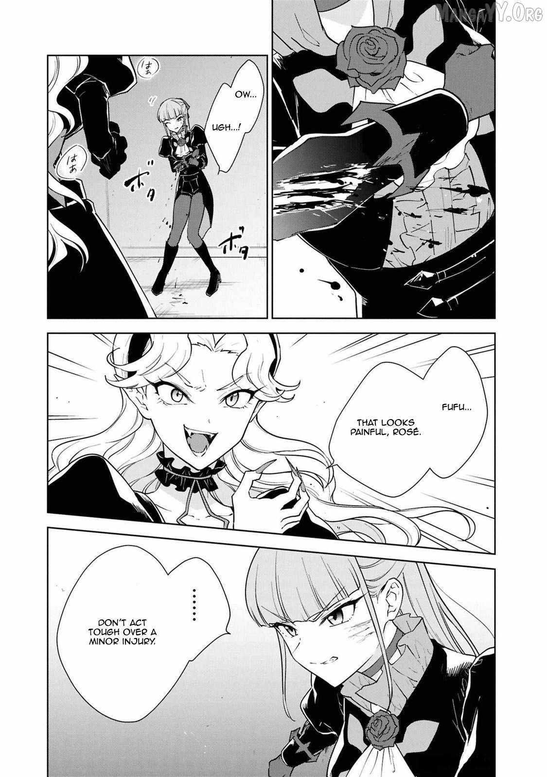I Accidentally Resurrected the Demon King's Ancient Army When I Learned the "Resurrection" Op Skill ~The Strongest Healer Who Won't Let Anyone Die Chapter 45 - Page 27 in English